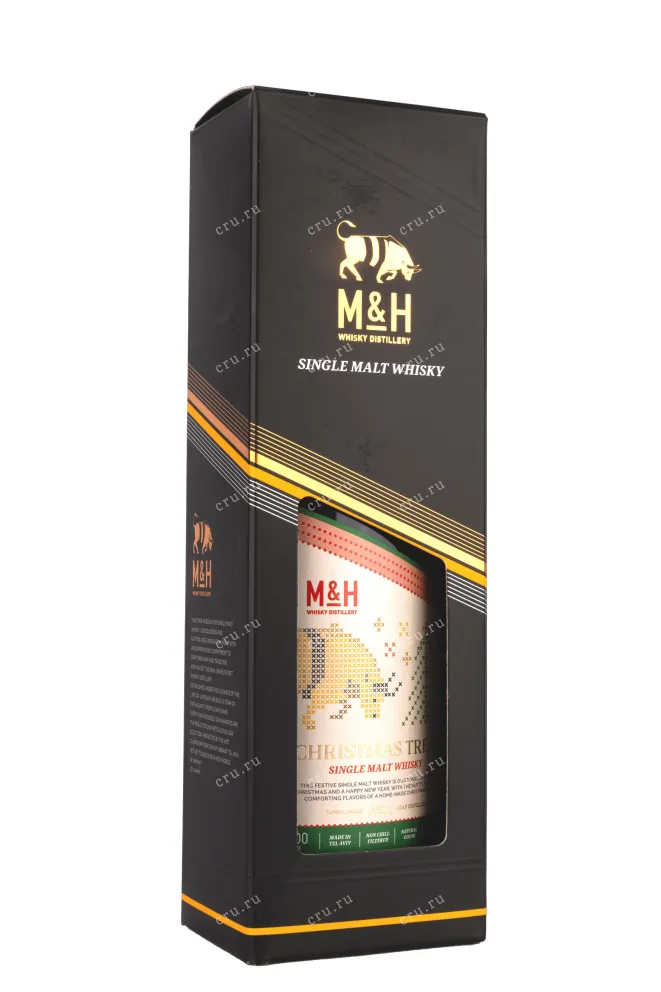 Подарочная коробка M&H Christmas Treat gift box 0.7 л