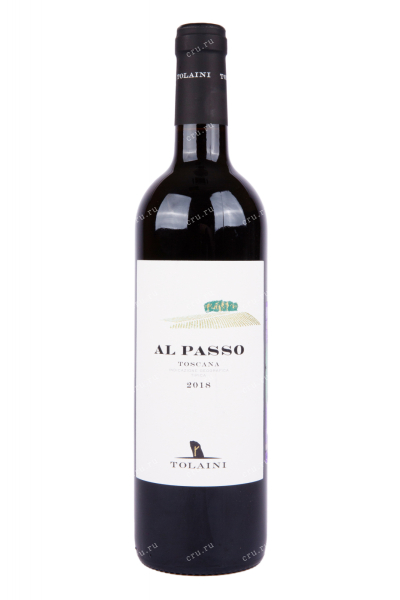 Вино Tolaini All Passo  0.75 л