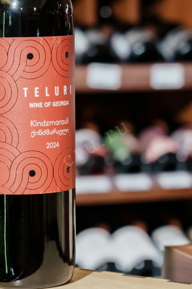 В магазине Крю Профи Teluri Kindzmarauli 2024 0.75 л