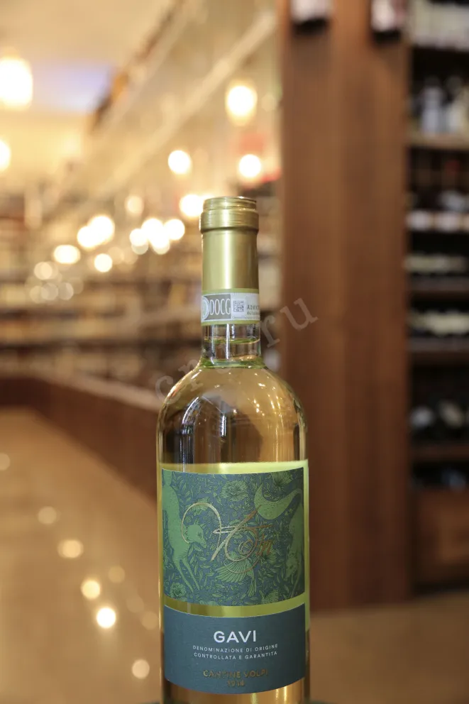 В магазине Крю Профи Cantine Volpi Gavi 2023 0.75 л
