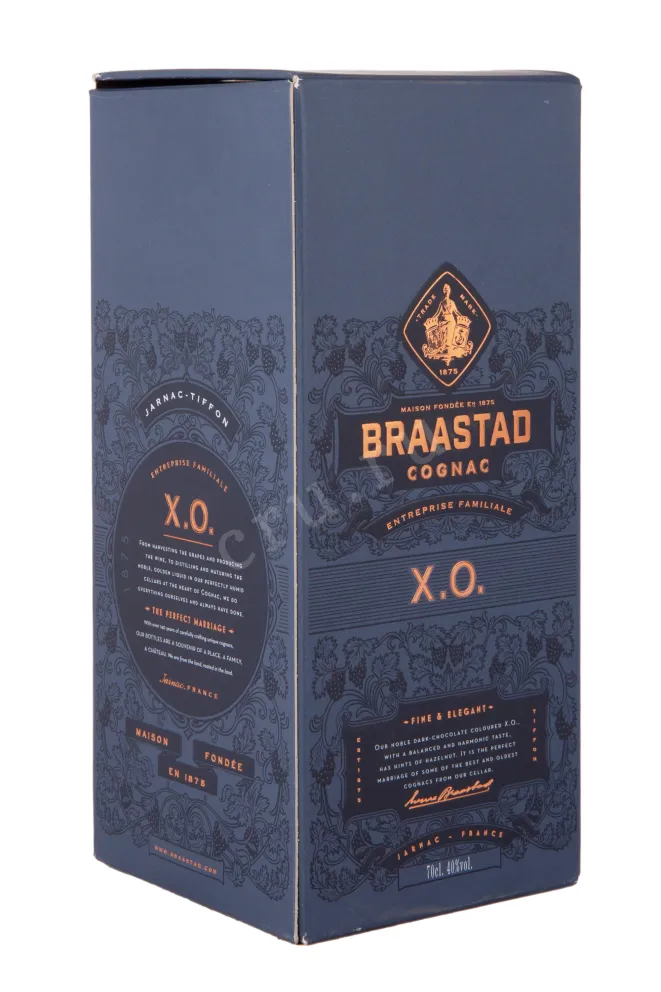 Подарочная коробка коньяка Браастад ХО 0.7