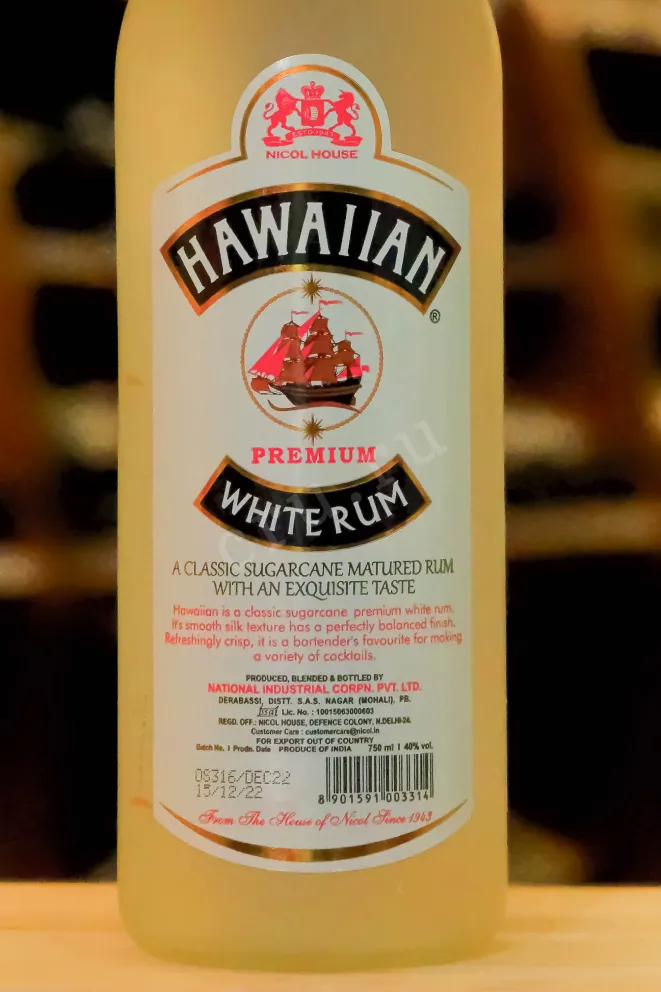 В магазине Крю Профи Hawaiian Premium White 0.75 л
