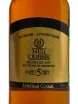Этикетка Mets Sunik 5 years 0.25 л