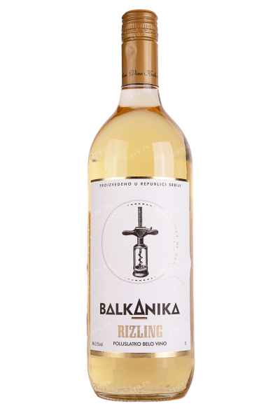 Вино Balkanika Rizling Semisweet 1 л