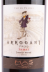 Этикетка вина Arrogant Frog Shiraz 0.75 л