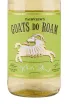 Вино Goats do Roam 2020 0.75 л