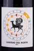 Этикетка Laderas del Norte Ribera del Duero 2021 1.5 л
