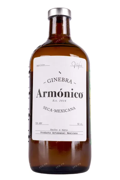 Джин Armonico  0.5 л