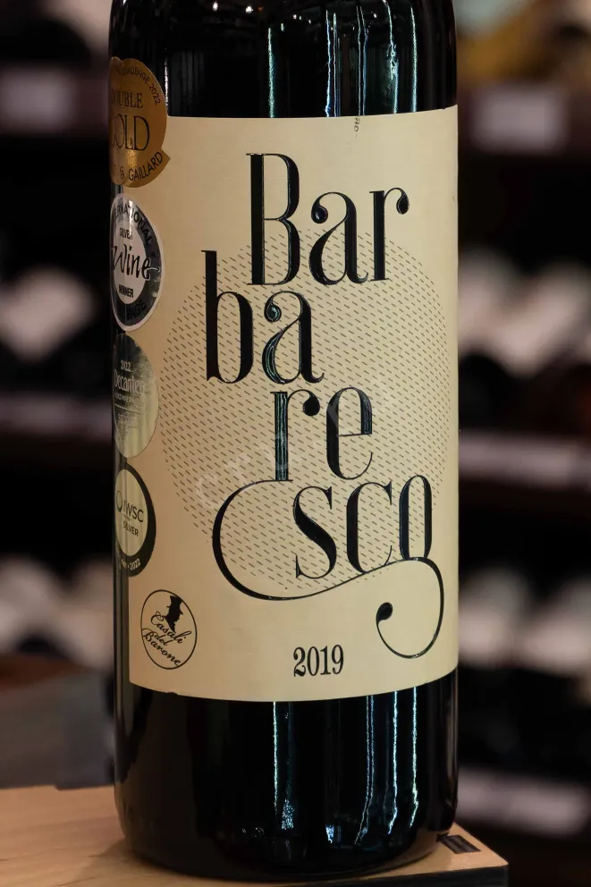 В магазине Крю Профи Casali del Barone Barbaresco DOCG 2020 0.75 л