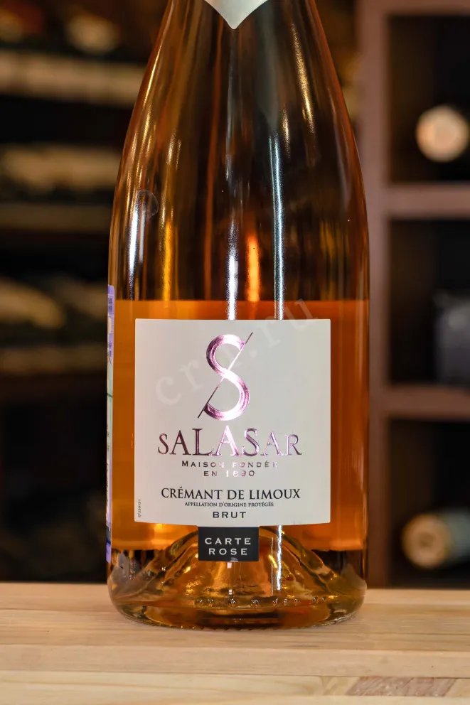 В магазине Крю Профи Salasar Carte Rose Cremant de Limoux 2021 0.75 л