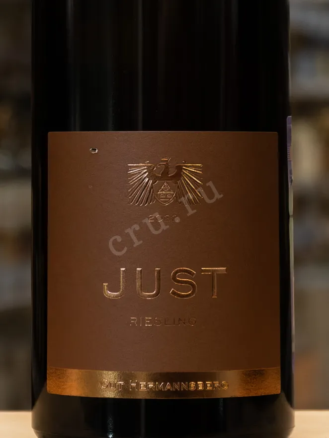 В магазине Крю Профи Gut Hermannsberg Just Riesling Trocken 2022 1.5 л