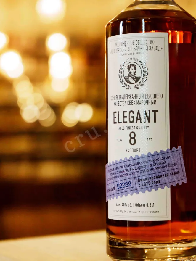 В магазине Крю Профи Elegant 8 years 0.5 л