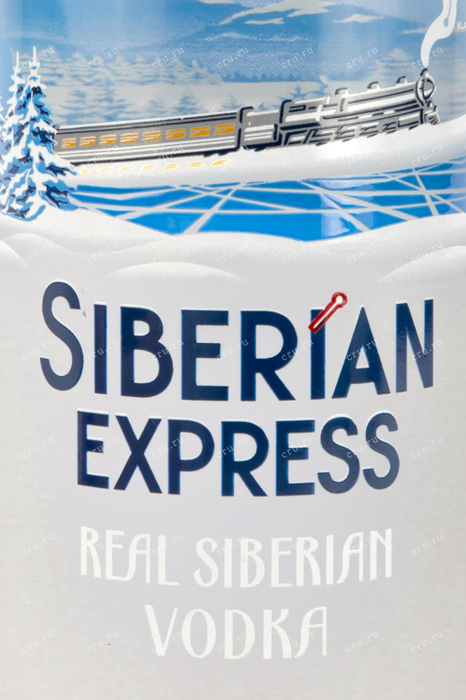 Этикетка водки Siberian Express 0,7
