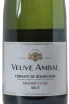 Этикетка Veuve Ambal Cremant de Bourgogne Grande Cuvee Blanc Brut 2021 0.75 л