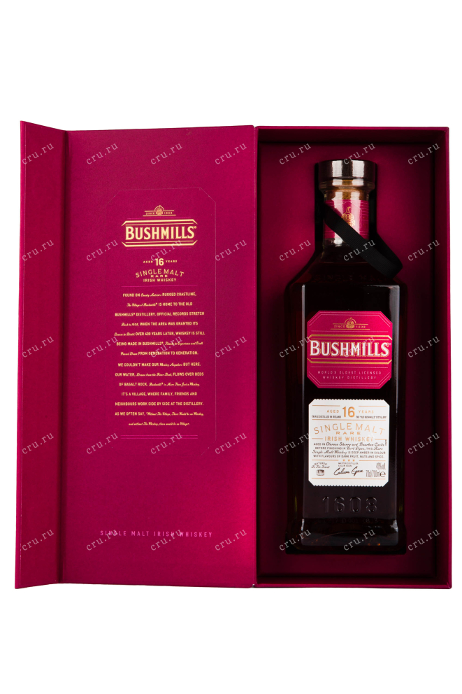 Бутылка виски Бушмилз 16 лет 0.7 в подарочной коробке