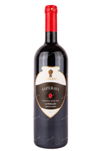 Вино Saperavi Marani Qvevri 2020 0.75 л