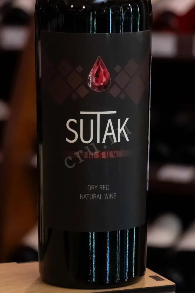 В магазине Крю Профи  WineArt Sutak 2020 0.75 л
