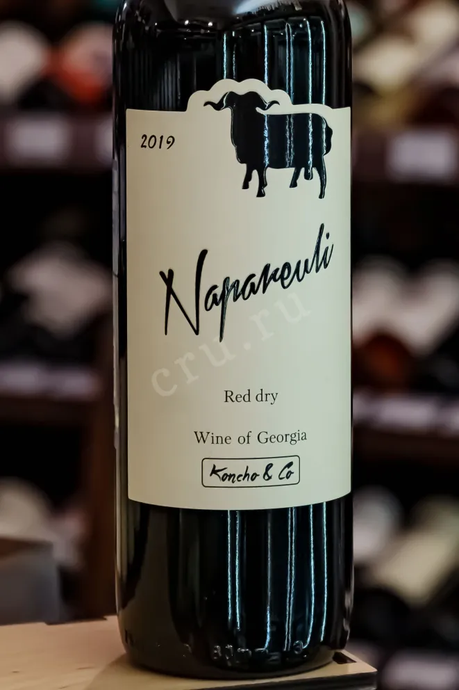 В магазине Крю Профи Koncho & Co Napareuli 2019 0.75 л