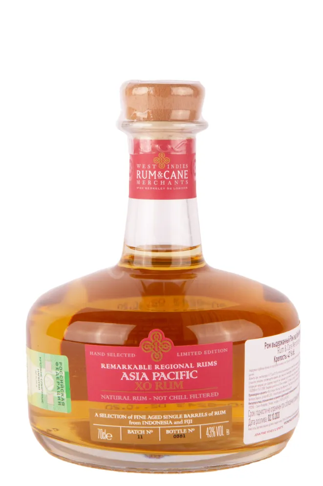 Ром Рам энд Кэйн Мерчантс Эйжа Пасифик ХО 0.7