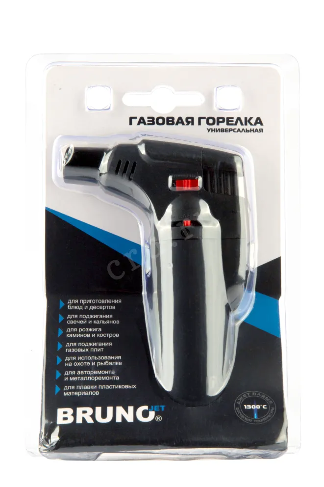 Упаковка Brunojet lighter burner