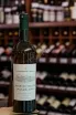 В магазине Крю Профи Kindzmarauli Marani Alazani Valley White 2019 0.75 л