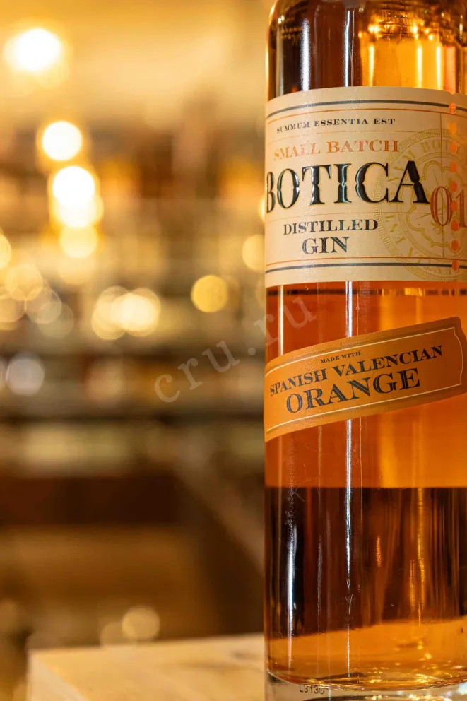 В магазине Крю Профи Botica Spanish Valencian Orange 0.7 л