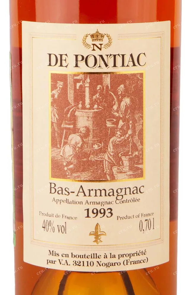 Этикетка De Pontiac 1993 0.7 л