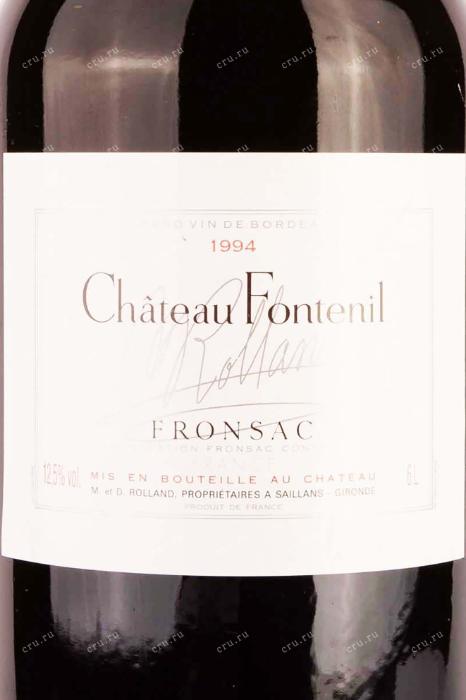 Этикетка Chateau Fontenil Rolland Collection in gift box 1994 6 л