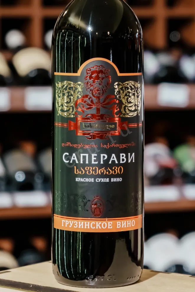 В магазине Крю Профи Sikharuli Saperavi 2021 0.75 л