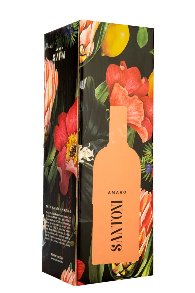 Подарочная коробка Amaro Santoni  0.5 л
