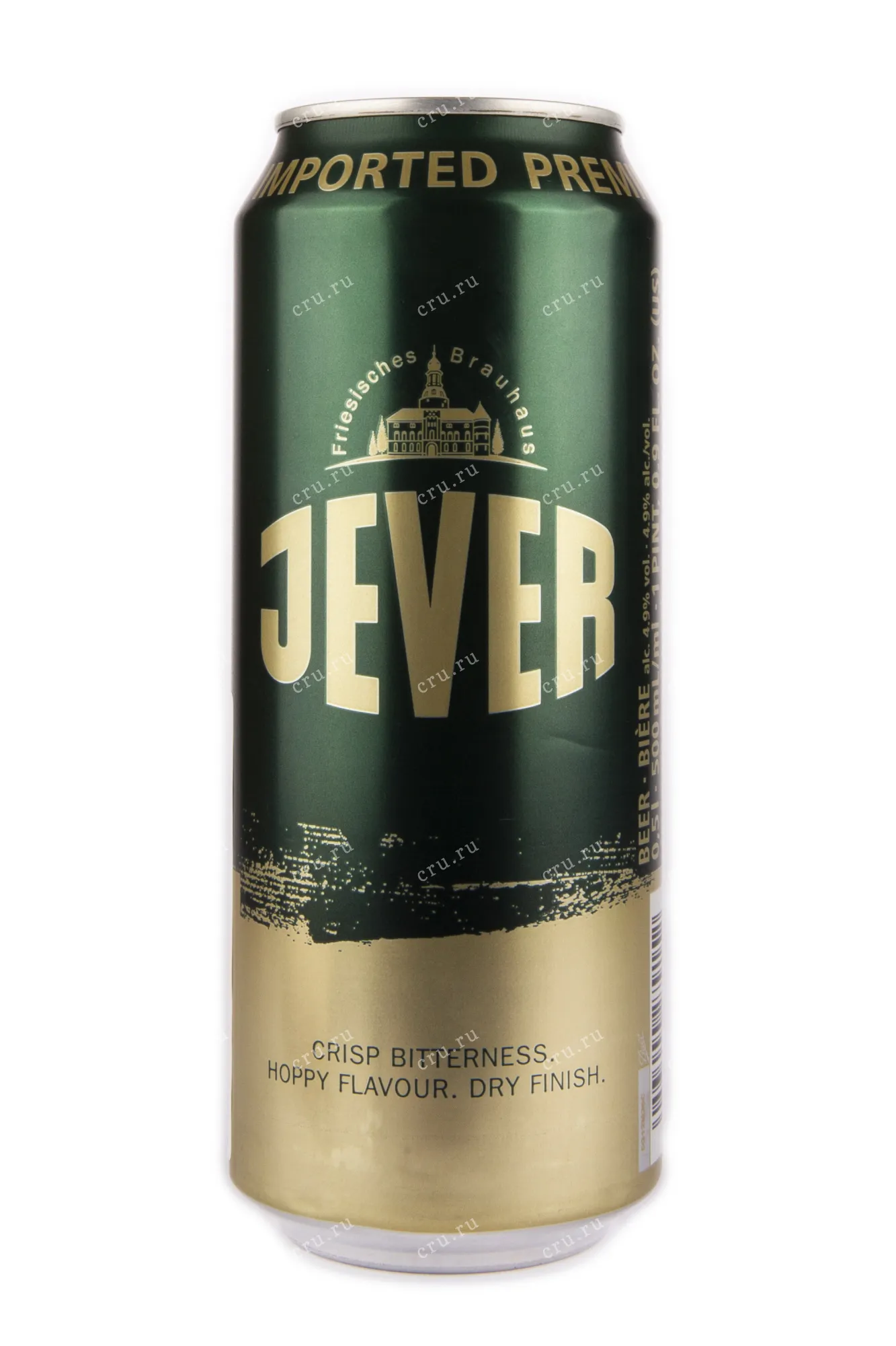 Фото — Пиво Jever Pilsener in can  0.5 л