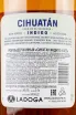 Контрэтикетка Cihuatan Indigo 8 YO gift box 0.7 л