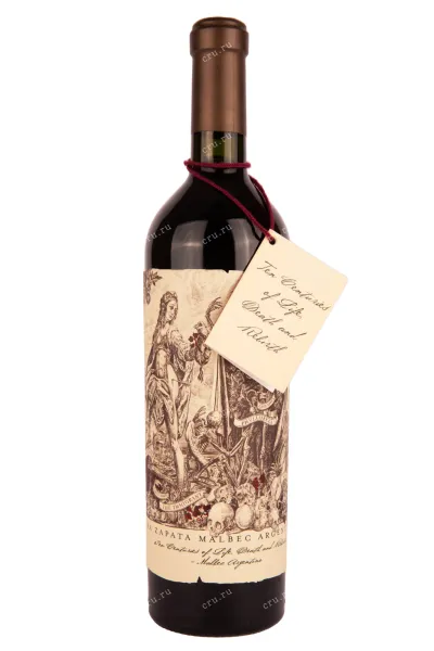 Вино Catena Zapata Malbec Argentino 2021 0.75 л