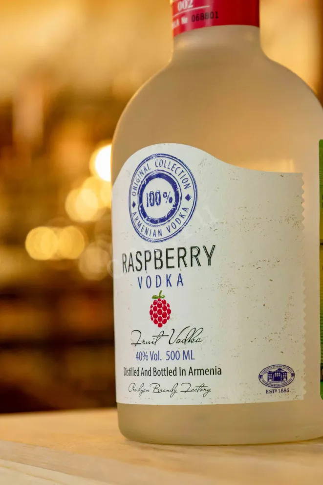 В магазине Крю Профи Hent Raspberry 0.5 л