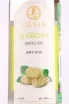 Этикетка Ijevan Mulberry 0.05 л