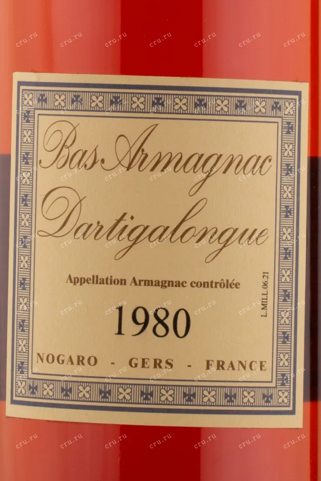 Арманьяк Dartigalongue 1980 0.5 л