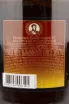 Коньяк Кизлярский Праздничный КС в п/у  0.7 л