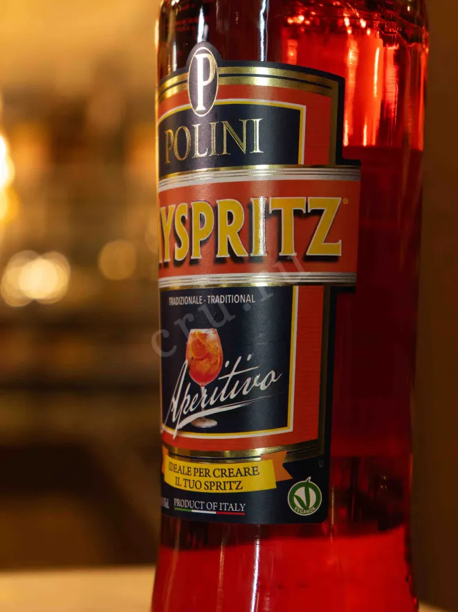 В магазине Крю Профи Polini Myspritz Aperitivo 1 л