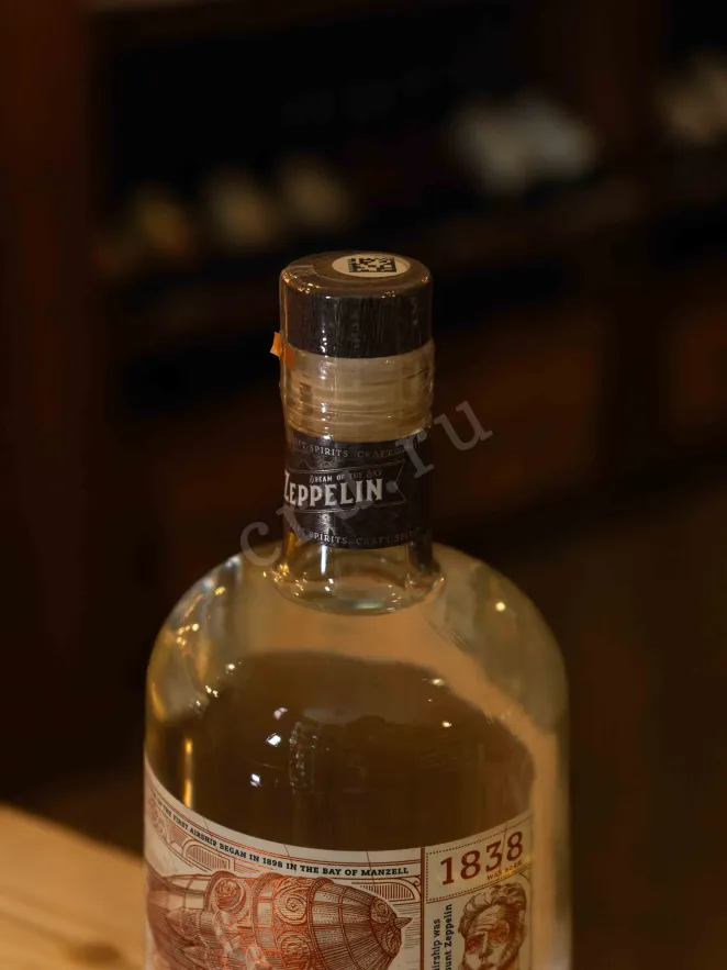 Пробка Zeppelin Malt 0.7 л