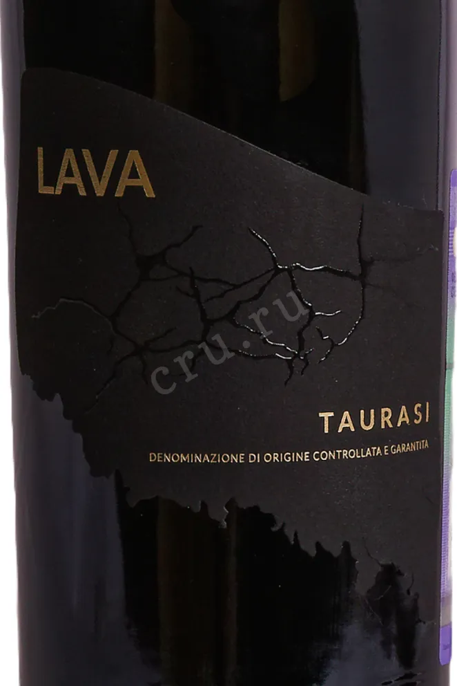В магазине Крю Профи Terre del Vulcano Lava Taurasi DOCG 2016 0.75 л