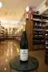 В магазине Крю Профи Meulenhof Wehlener Sonnenuhr Riesling Kabinett 2021 0.75 л