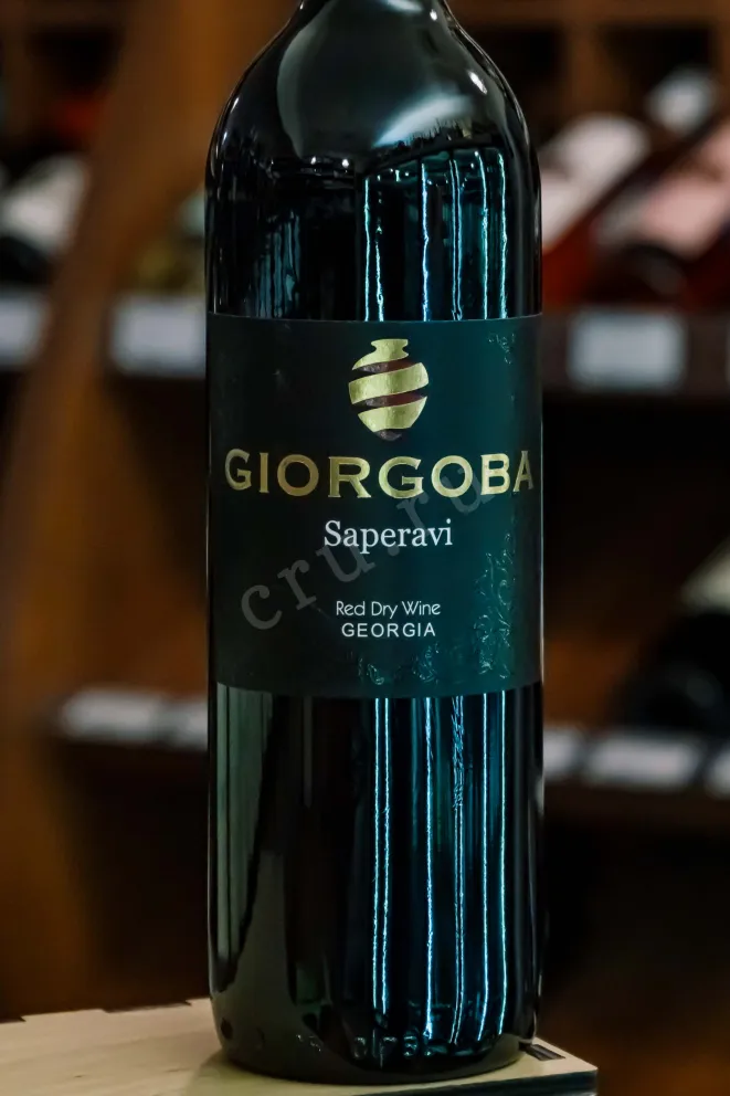 В магазине Крю Профи Giorgoba Saperavi 2024 0.75 л