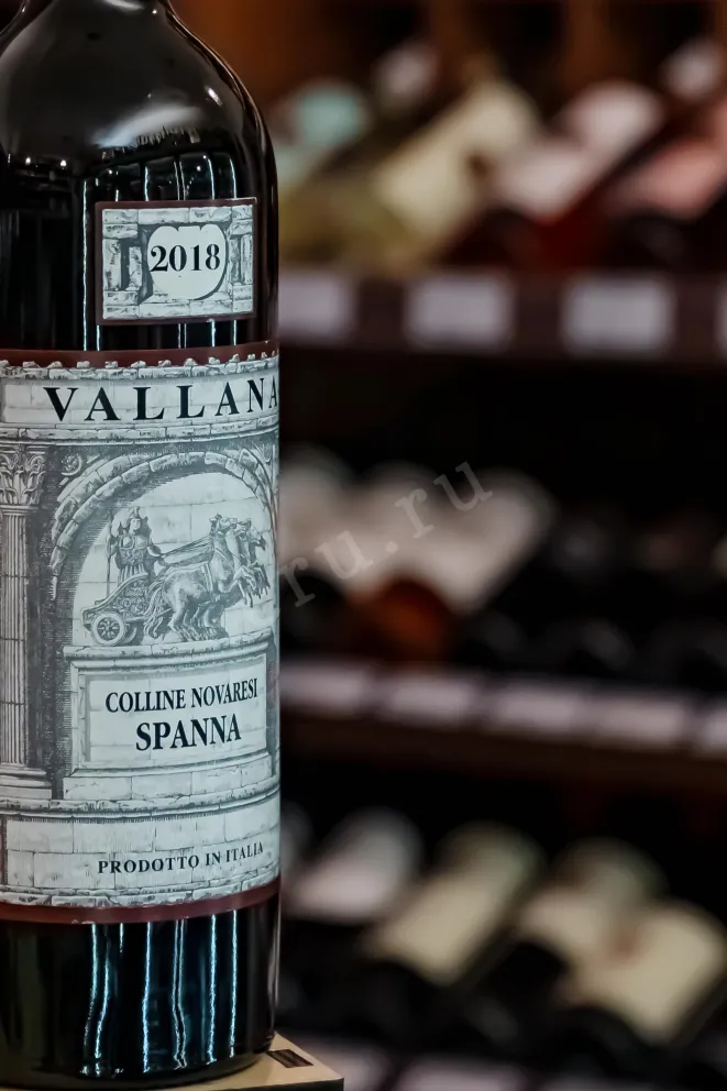 В магазине Крю Профи Vallana Spanna Colline Novaresi 2018 0.75 л