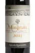 Этикетка Querciabella Mongrana 2023 0.75 л
