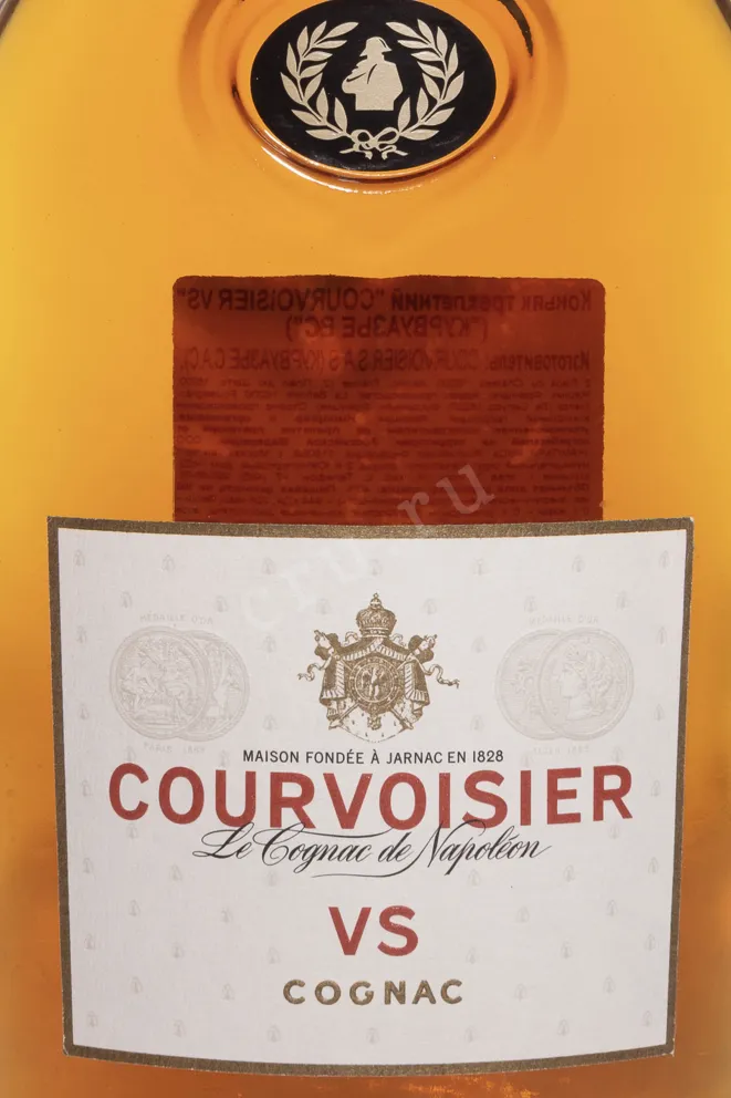 Этикетка Courvoisier VS 2018 0.5 л
