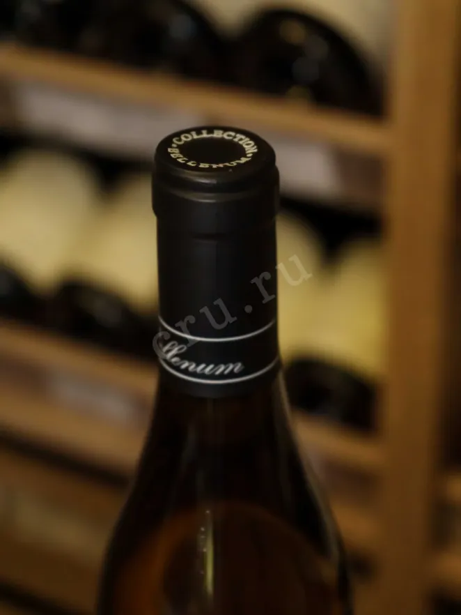 Пробка Maison Roche de Bellene Meursault Charmes Premier Cru 2001 0.75 л