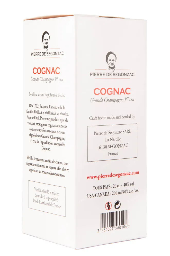 Коньяк Pierre de Segonzac VSOP with gift box  0.2 л