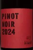Этикетка Chateau Pinot Pinot Noir 2024 0.75 л