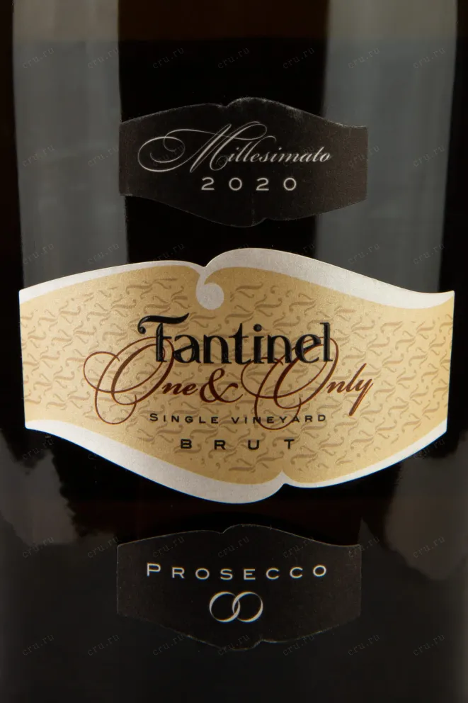 Этикетка Fantinel Millesimato Brut DOC 2020 0.75 л