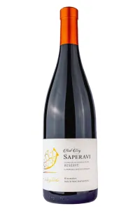 Вино David Machavariani Saperavi Reserve 2021 0.75 л